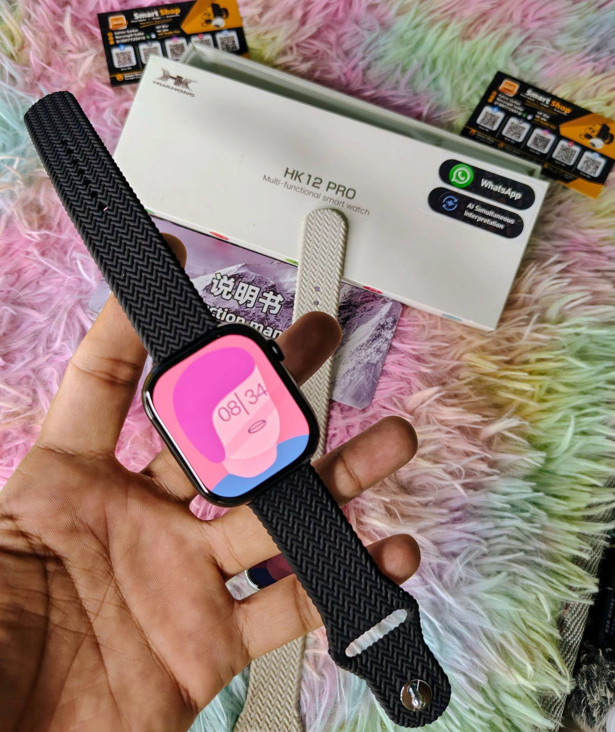 Apple Series 12 Style Smart Watch – 46mm Display