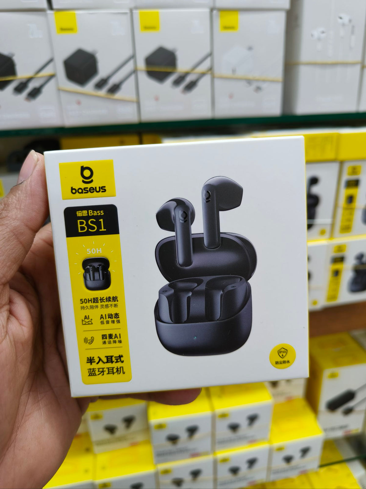 Baseus Bass BS1 Semi-in-Ear True Wireless Earbuds